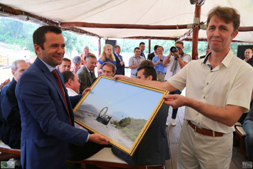 © Ministry of Rural Development
