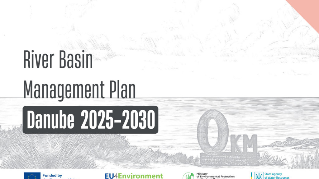 © Blue Rivers Image that reads River Basin Management, with on the right side a drawing of 0KM and logos at the bottom of the page