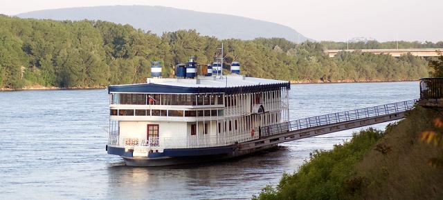 a boat on a river